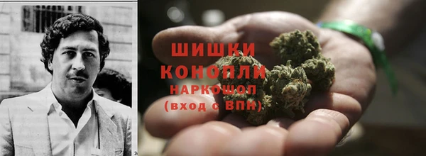 MESCALINE Володарск